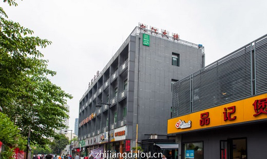 之江大楼